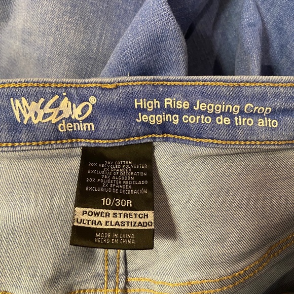 Mossimo Jeans - Picture 5 of 5